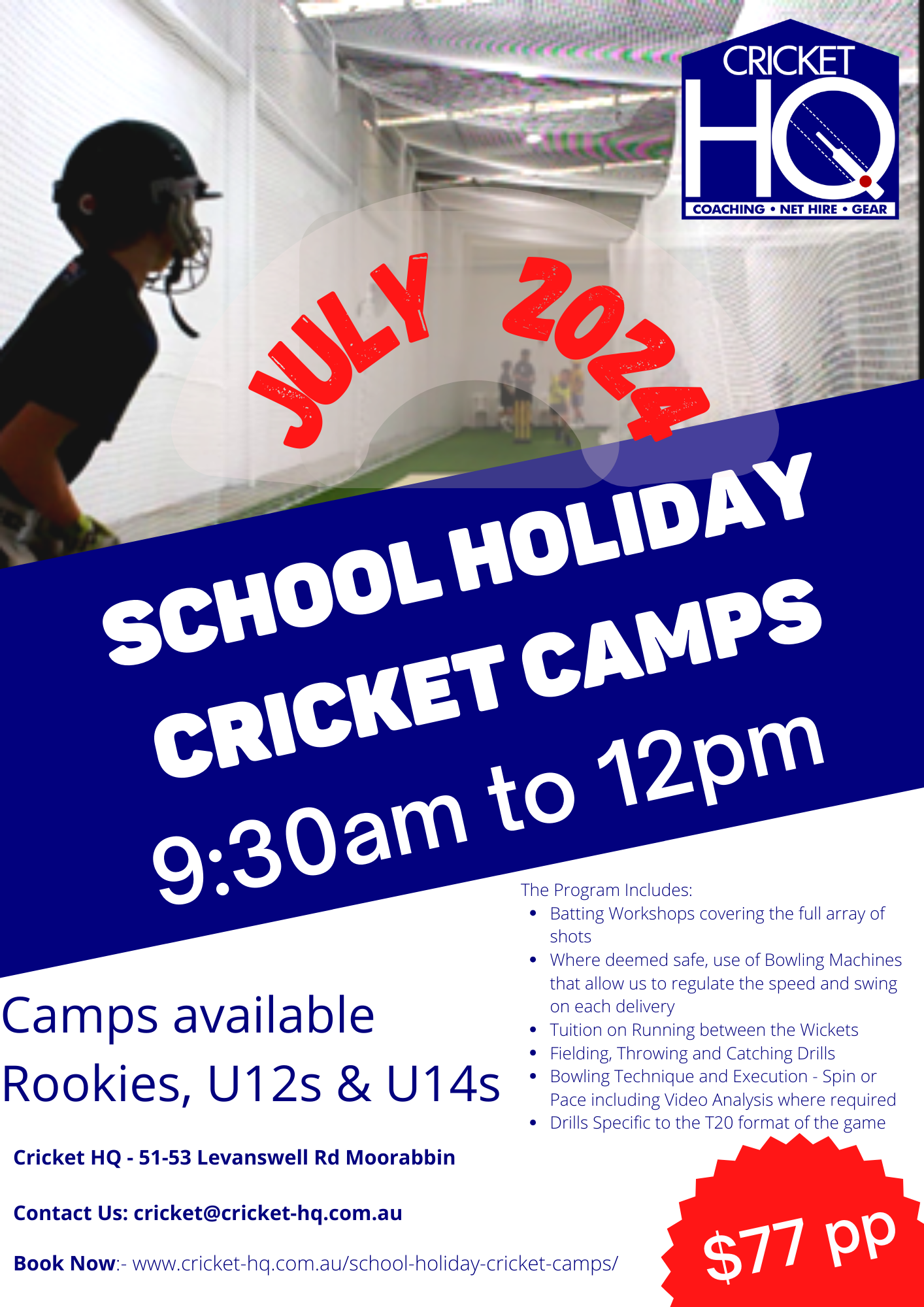 July School Holiday Cricket Camps